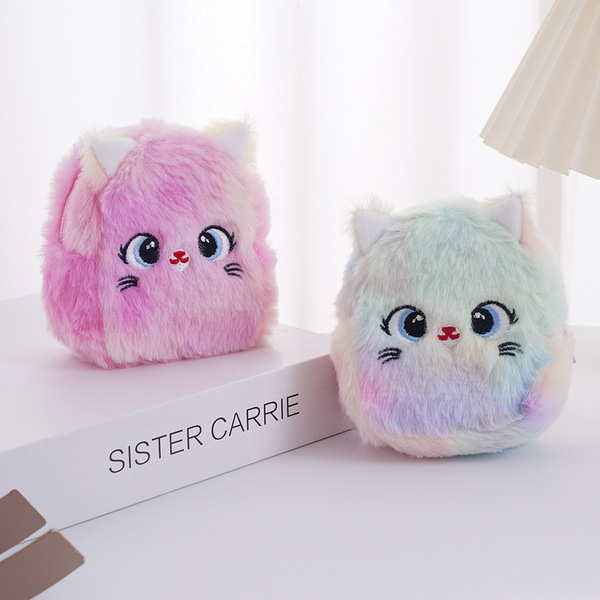 cartoon cute small wallet