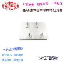 ǽǘ˶ƾkӹи͙CC⚤_׺ӹ