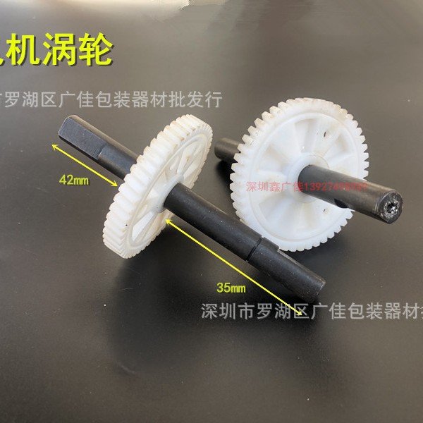 ���ʽ��հ�װ�����/�����ջ���ڵ��/����/������/����