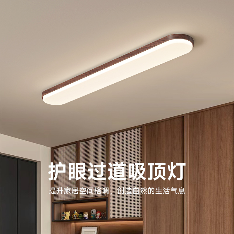 Lámpara de techo de guardarropa de pasillo de estilo antiguo