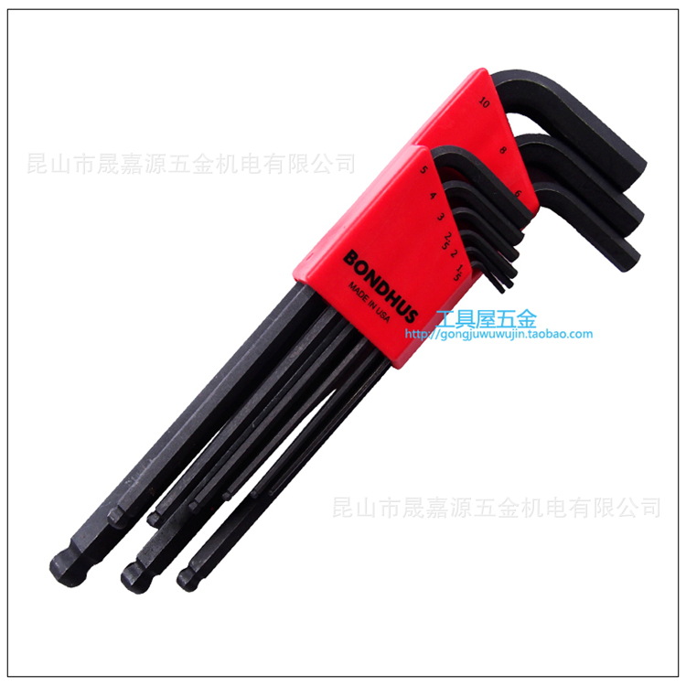 美国波顿S 10999 带球头公制内六角扳手/六角匙9件套装BONDHU