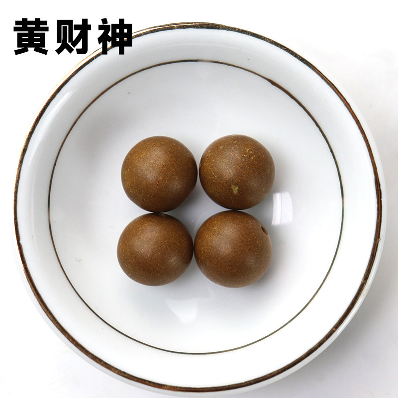 五行合香珠散珠メーカー卸売り金木水火土手作り古法薬香持続合香珠散珠|undefined