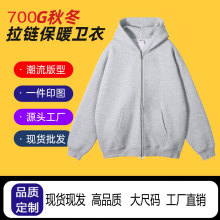 ëȦ���ﶬ��ʽ���Ƽ�ɫ�����Bñ�l���p�_�^����_��������Ůͬ��