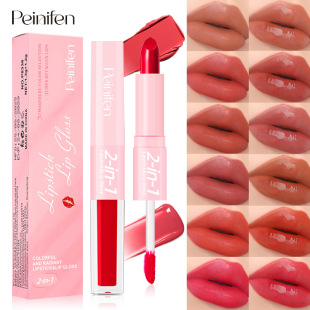 PNF�¿�ڼt��ˮ����ɫ�־Æ���6ɫ�ڼt���ⴽ��2IN1�ʊy