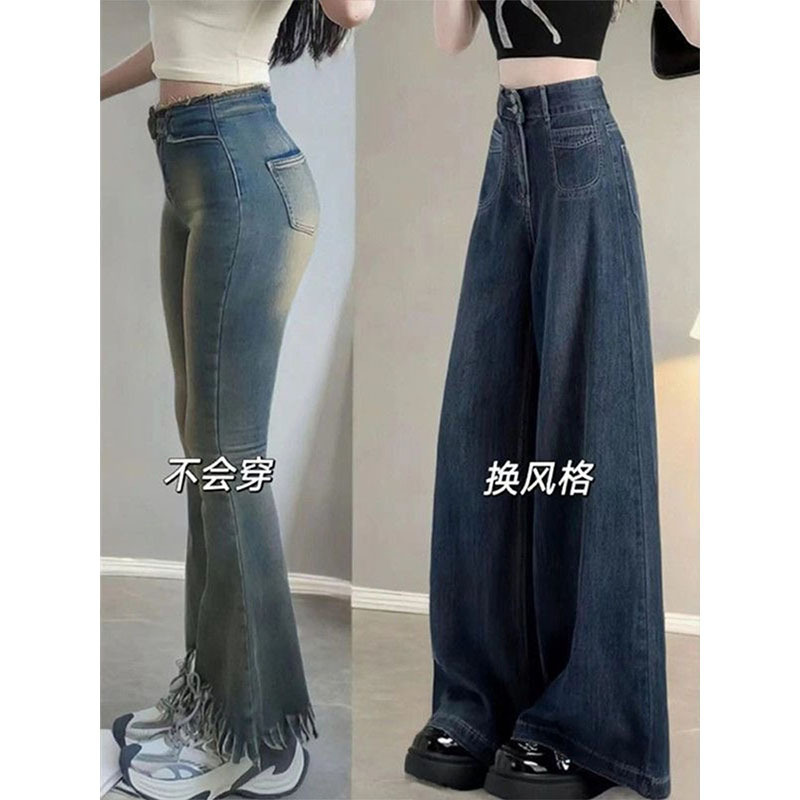 Plus-Size Vintage Blue Straight-Leg Jeans for Women, Summer 2025 New Style, High-Waisted, Loose Fit, Hip-Covering, Drapey Wide-Leg Long Pants Plus-Size Vintage Blue Straight-Leg Jeans for Women, Summer 2025 New Style, High-Waisted, Loose Fit, Hip-Covering, Drapey Wide-Leg Long Pants