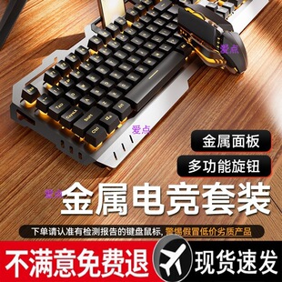 �I�P������b�о����C������̨ʽ�C��X�I��늸��Α��ÙCе���O