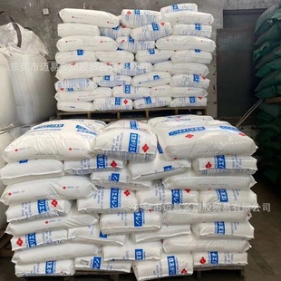 LLDPE Sumitomo CL5035 CW8003 FS150A FS153S FS250B FS253S