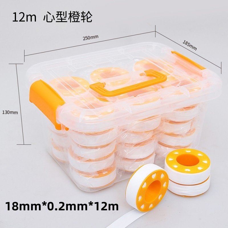 Factory wholesale raw material with PTFE tape water tape complimentary Ansha bathroom PTFE postage