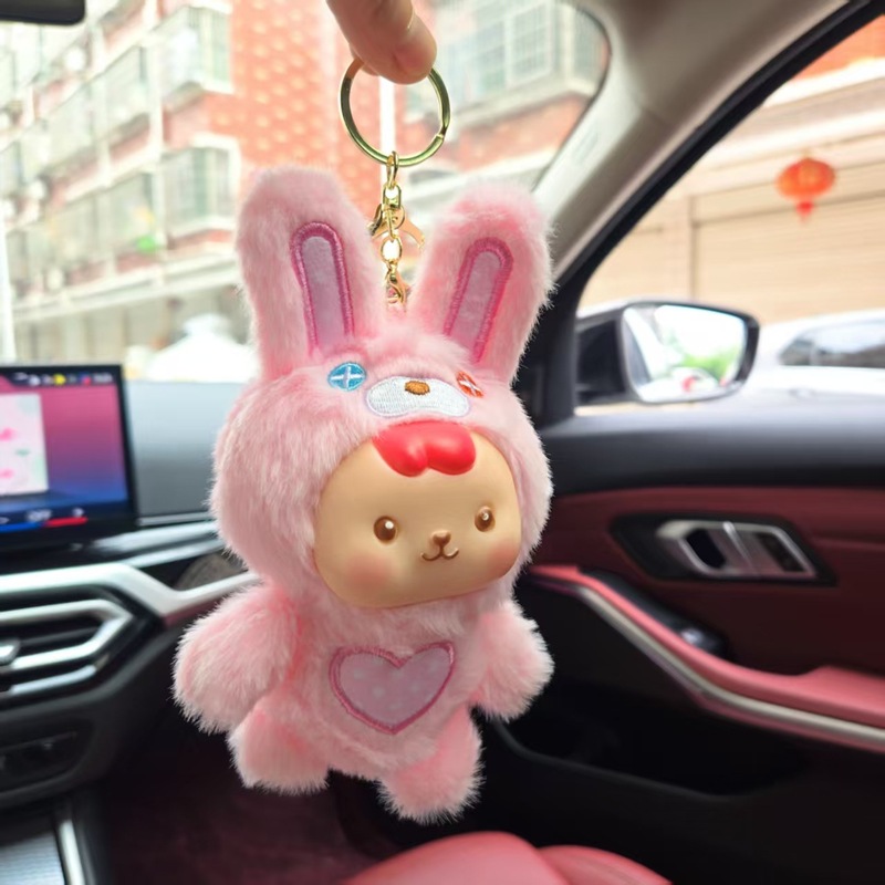 国境を越えた愛の萌えペットのぬいぐるみがかわいい小動物人形のバックパックのストラップアニメのぬいぐるみのキーホルダー|undefined