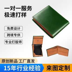 �ձ�����๦�ܶ̿����X��ؔ����ʽ�̄ն����^��ţƤ��ʿ�����X��