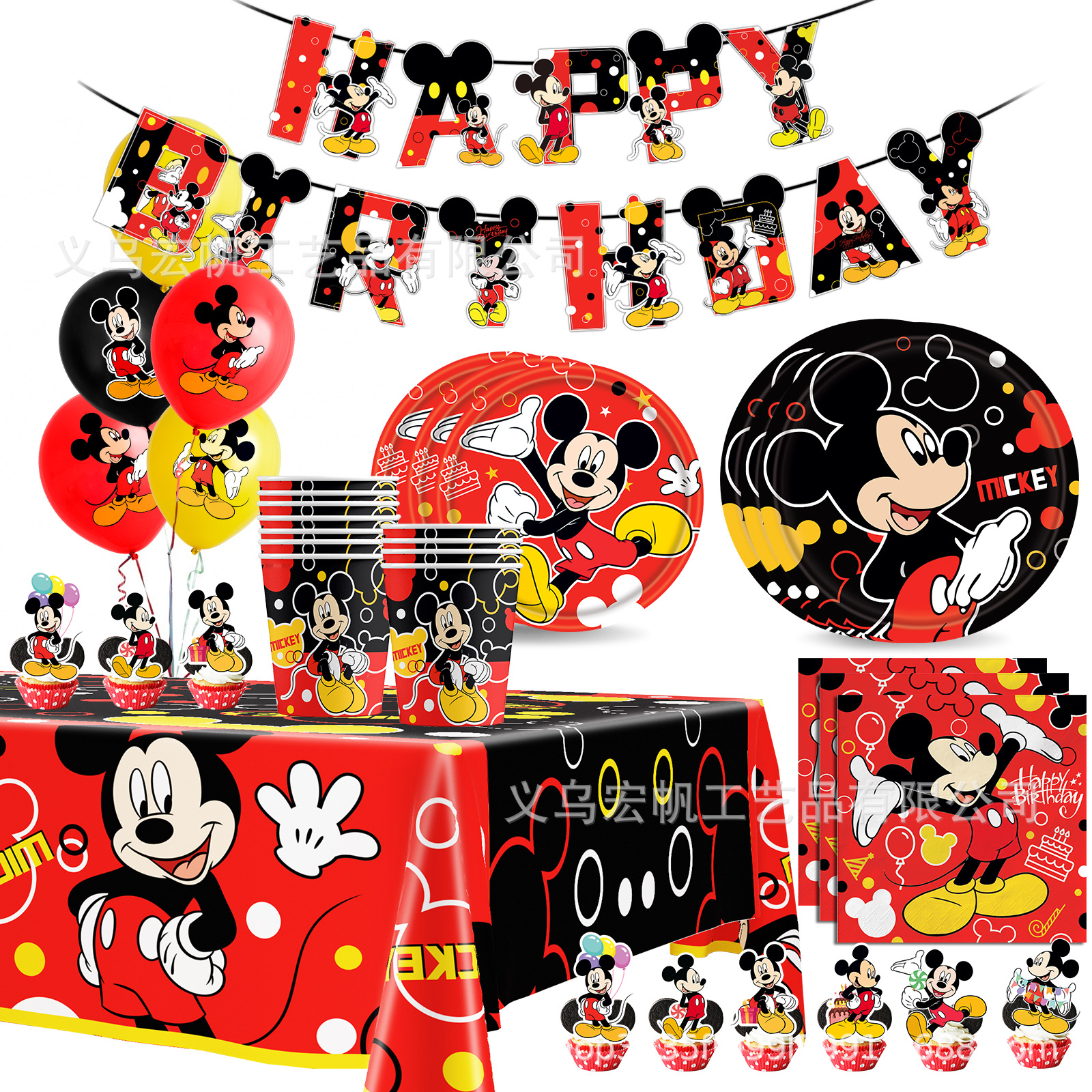 画板 1 拷贝 2.jpg