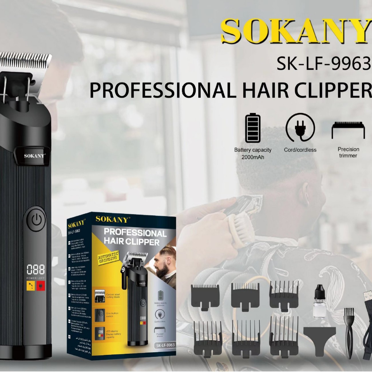 SOKANY 9963Electric sculpting retro oil hair clipper