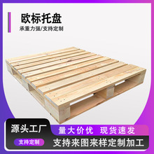 �W���бPEPAL��ľ��Ѭ��ľ������ڌ�ľ�бP�}���|������ľ�бP