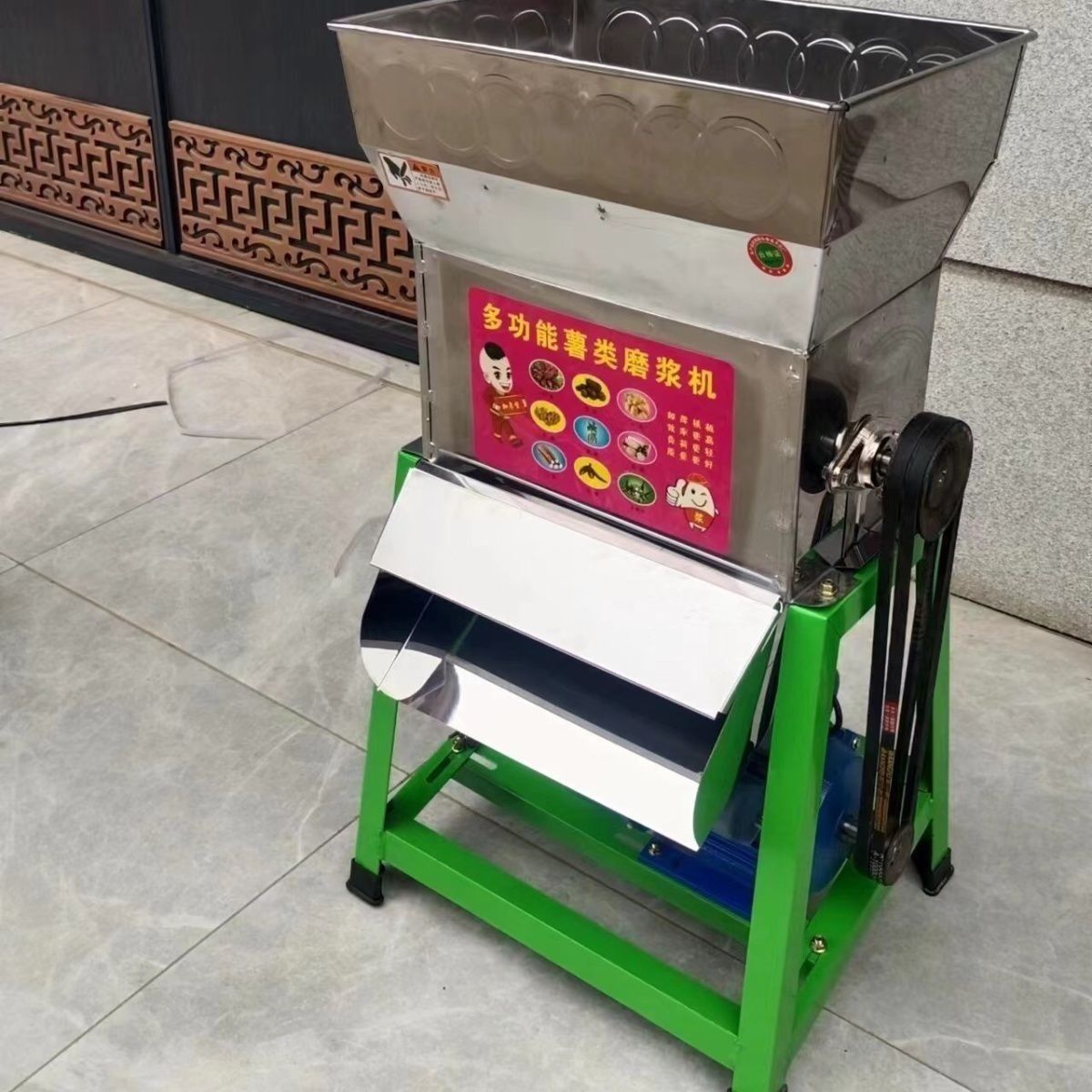 薯类磨浆机土豆红薯木薯葛根莲藕淀粉机小型家用220V水果魔芋粉碎