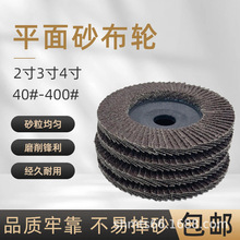 ƽɰ݆Ӻ呟wP䓰~ƬWwƬٴĥƬ~݆