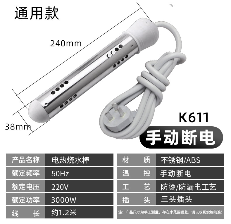 Details page_14.jpg