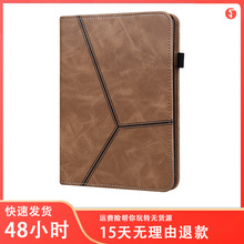 现货适用xiaomi平板电脑5保护套小米5pro全包防摔11英寸壳pad皮套