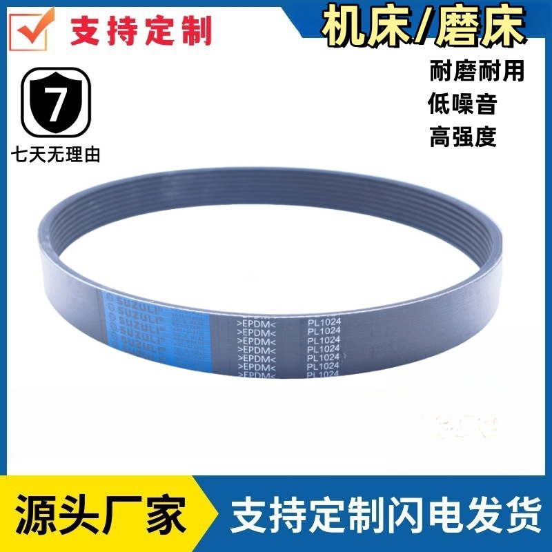 mtw-89402154001