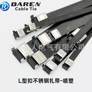 16mm�������ܡ�L�Ϳ۲��P�������|���Ø���������̶��S��ֱ�N