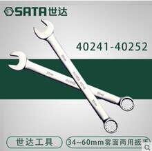 Sata/���� �����������ð��� 40241/40249/40250/40251/40252