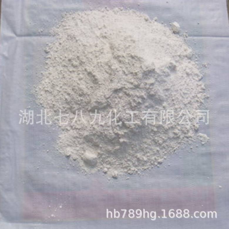 湖北现货供应 二水硫酸钙  食品级二水硫酸钙 石膏  硫酸钙