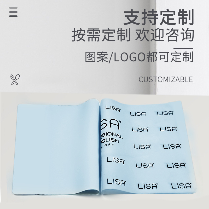铂金食品级硅胶餐垫硅胶学生桌垫西餐垫隔热硅胶垫可印图案美妆垫|undefined