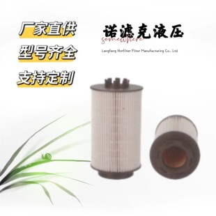 PU1059/2����Ĭ�����͞V������춺����¿�T5G�ؿ�330�R��6x4����