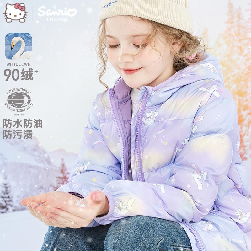 女童轻薄羽绒服2024冬季新款白鸭绒三防连帽短外套洋气加厚童装