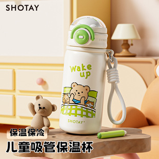��̩316L���P䓱��ر���ͯ�όW����Ů�����ֵ��������y���ܱ���