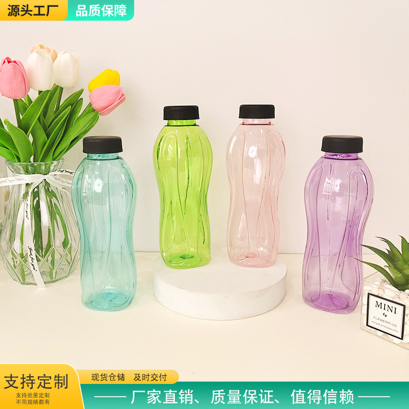 Factory Direct Sales Cross-Border Internet Celebrity Creative Pumpkin Dumbbell Shape Outdoor Sports Plastic Water Cup Amazon Hot Sale