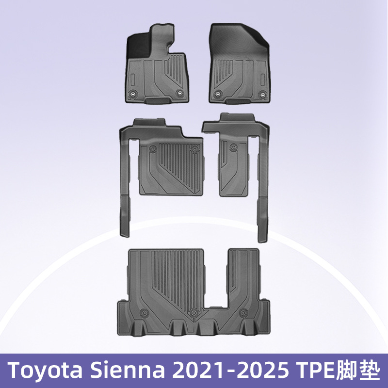 Es adecuado para TOYOTA Sienna 21 - 24 7 / 8 asientos 3D todo el tiempo material TPE almohadilla de suelo