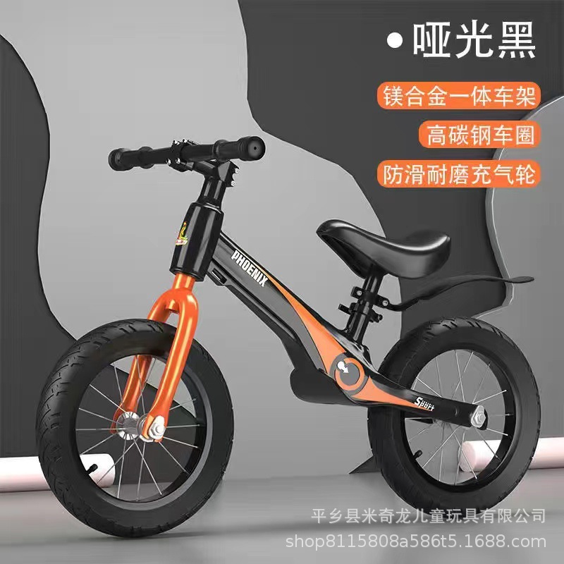 12 inch 22 style magnesium alloy [matte black] spoked inflatable wheel