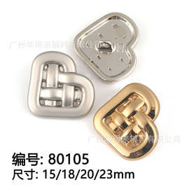 新款现货不规则纽扣批发精品时装扣镂空花朵金属扣大衣扣爱心时装