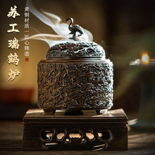 �S�~�K�����Q��޹�t�S�~��t����ʽ����[��Ѭ��t��׭����̴��