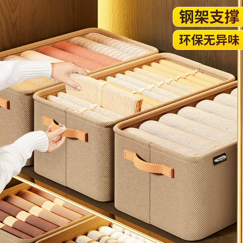 跨境收纳筐衣物加厚钢架收纳箱布艺可移动裤子收纳家居宿舍收纳盒