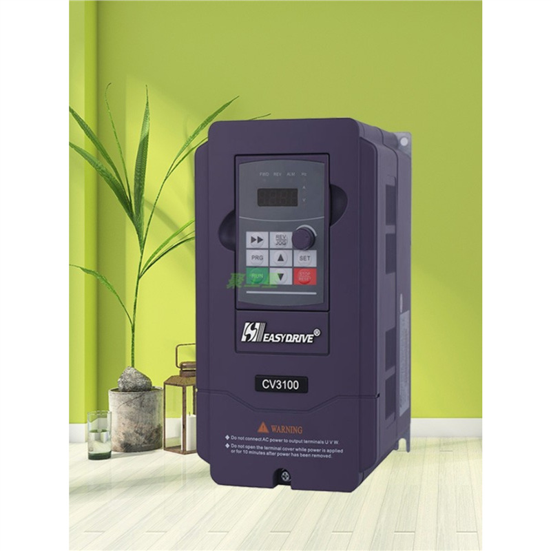 easydrive易驱变频器 CV3100系列0.75KW 1.5KW 2.2KW 4KW 5.5KW
