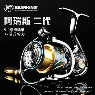 Xiong Wang Luya Spinning Wheel Micro-objects No Gap Remote Fishing Wheel Sea Pole Wheel Shallow Cup Fish Wheel Anti-card Line Spinning Wheel