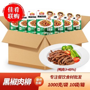 �����Ʒ�����ڽ�������������C���ð�˟����F��������Ʒ����