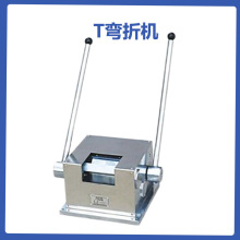 BGD568 T�͏��ۙC��Ĥ���g�ԏ���ԇ�C����ԇ�C