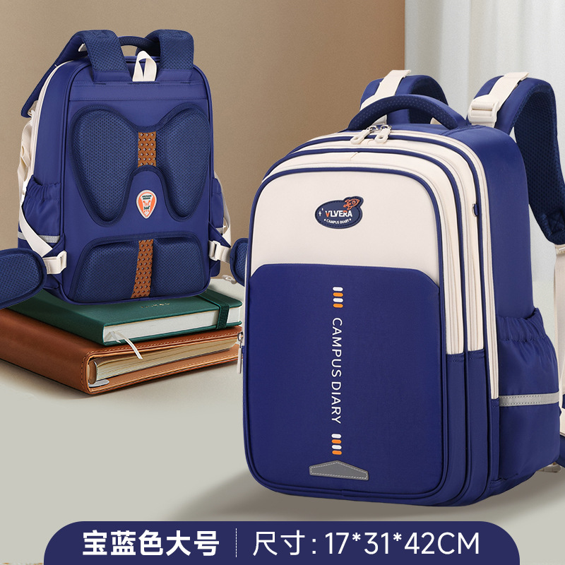 2025 nuevo viento británico de gran capacidad ligera mochila escolar para niños y niñas 1 - 3 - 6 grados mochila