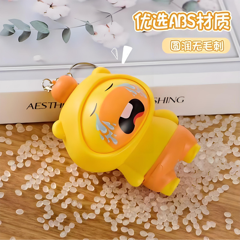 ネット有名人のカピバラの顔が変わる人形カピバラキーホルダーカップル漫画減圧キーペンダント装飾品|undefined