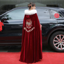 现货汉服秀禾服披风加厚国风红色中式毛领斗篷新娘结婚披肩冬保暖
