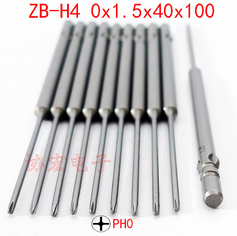 NK4DH VH-4 BH-4V 0x1.7x30x80 0x2x30x60深孔螺丝批自动机批咀头