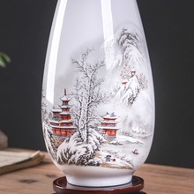 ������մ���С��ƿ�[���͏d�廨�ɻ���ʽ�Ҿ��b�Ʒ�ҕ����ˇƷ