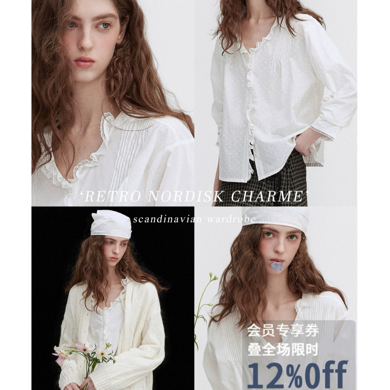 Wild Strawberry' Romantic Ruffled Embroidered Lace Deep V-Neck Gentle 100% Cotton Shirt for Women