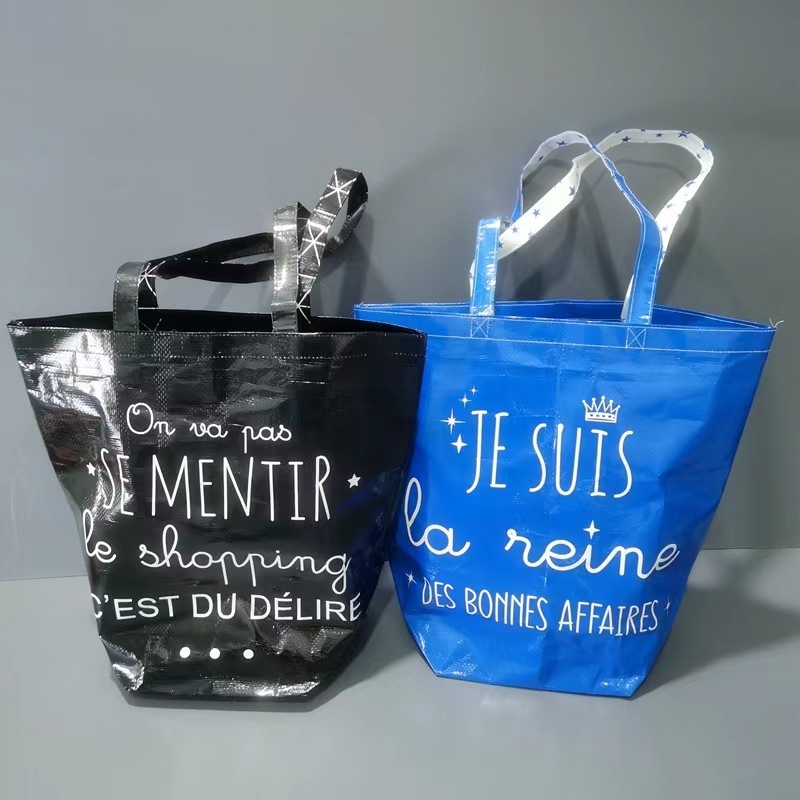 PP编织手提袋覆膜编织袋彩印可印刷logo有底有侧单肩大容量购物袋