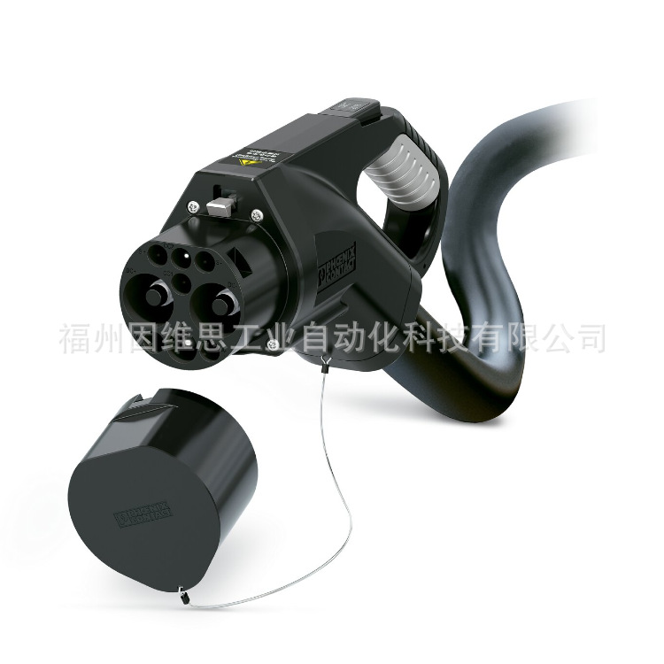 菲尼克斯直流充电电缆1246450-EV-GBG4C-DC250A-7,0M70ESBK01A6