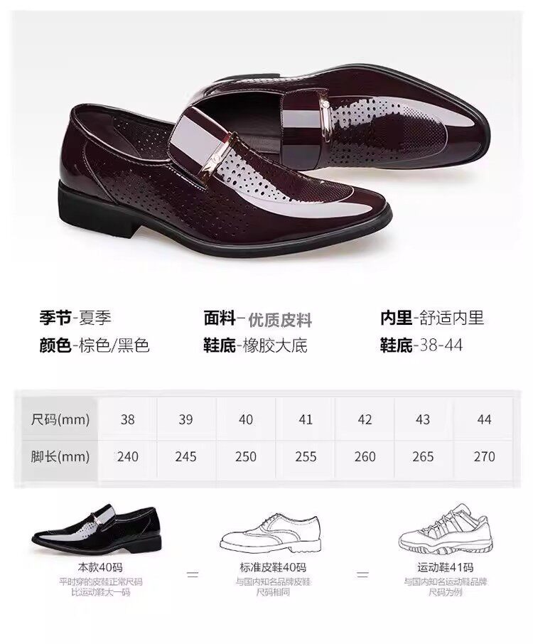 Dép sandal nam bít mũi da PU thoáng khí phong cách công sở — 2119 lỗ màu nâu, 2119 lỗ màu đen chi tiết 4