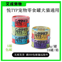 ��������؈���^؈����ʳ���^�}�r�u��ţ��I�B����؈��Z85g