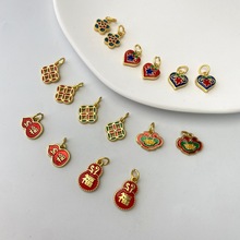 �ŷ�����͒��������ؔ�{�����J�����m�Ų�diy�X���S�������